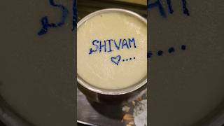 Dedicated to all Shivam ❤️viralshort nameart teaart art artist ytshort shorts trending [upl. by Schroer]