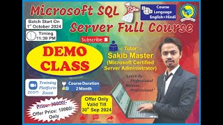 MASTER SQL Server in 2024 with This Proven Full Course DrSakibMaster sql sqlserver [upl. by Meyeroff294]