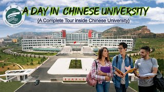 Complete Introduction of Ningxia University China  Campus Tour amp Scholarships [upl. by Erb680]