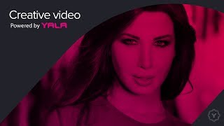 Nancy Ajram  Ehsas Jdid Official Audio  نانسي عجرم  إحساس جديد [upl. by Haroppiz802]