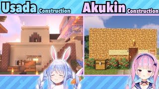 【ENG SUB】Comparing the headquarters of Usada Construction and Akukin Construction [upl. by Scrivings96]