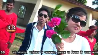 PYAR KE RAHI ॥ प्यार के राही  NAGPURI SONG JHARKHAND 2015  SUDHIR MAHLI [upl. by Michaelina405]