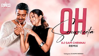 Oh Senyoreeta  Afro Moomba  Poovellam Kettuppar  DJ SAM CHENNAI  Surya Jyothika [upl. by Kayle]