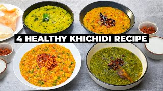 ४ तरीके से बनाये हेल्दी दाल खिचड़ी  4 types of Dal Khichdi Recipes  Khichdi recipe  Kabitaskitchen [upl. by Llevad]