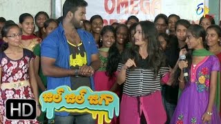 Jill Jill Jiga  19th April 2017  Full Episode 236  ETV Plus [upl. by Uht]