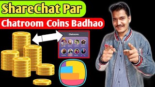 Chatroom Coins Kaise Kamaye ShareChat Par  How To Earn Chatroom Coins In ShareChat  Gott Technical [upl. by Aiuqcaj724]