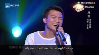 The Voice of China  Zhou Shen sings quotHuan Yanquot with English subtitles [upl. by Norvan]