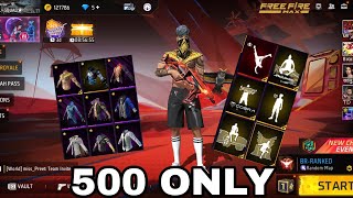 FREE FIRE ID SELL ONLY ₹500 🔥🔥ALL EVO GUN MAX ID 🔥🔥 HIP HOP BUNDLE ID SELL IN FREE FIRE ♥️♥️ [upl. by Hanikahs]