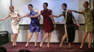 Cheongsam Qi Pao Fashion Show  A Celebration of Shanghai Style [upl. by Theodosia]