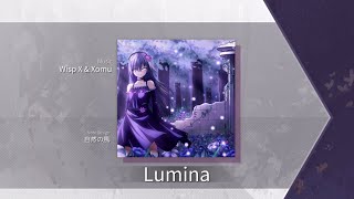 Arcaea FanmadeBalanced Aggregation Lumina by Wisp X amp Xomu【Future 9】 [upl. by Ttiwed610]