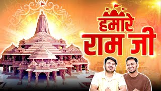 Ram Mandir Inauguration  Ayodhya Ram Temple  Honest Opinion [upl. by Neelra627]