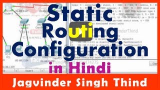 ✅ Static Routes Configuration in hindi [upl. by Crisey]