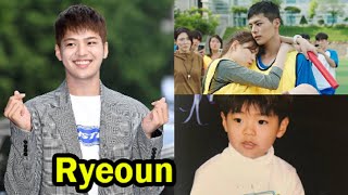 Ryeoun Adult Trainee  5 Things You Didnt Know About Ryeoun [upl. by Niggem]