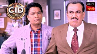 A Tragic Birthday Party  CID  সিটি ই ডি  Husband Files [upl. by Barbaresi61]