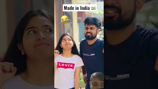 comedy dushyantkukreja shortsviral fun ll shortsvideo shorts subscribe [upl. by Marilin604]