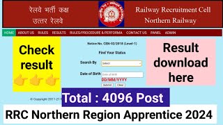 RRC NR Delhi Trade Apprentices 2024 Download Merit List  Result for 4096 Post [upl. by Florina]