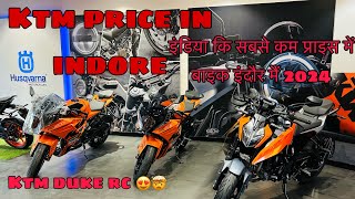 KTM PRICE IN INDORE  DUKE 250 DUKE 390 PRICE  KTM PRICES IN INDIA duke250 duke390 ktm [upl. by Eanat847]