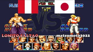 Fatal Fury Special ➤ LOMITO SALTAO Peru vs matsumoto2022 Japan fatfursp [upl. by Becker738]