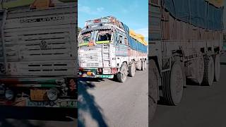 chappo choappo lopo lopo truck youtube shortvideo viral 2024 [upl. by Pulcheria207]