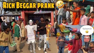 Rich Beggar Prank 😂  Rich Beggar Prank On Cute Public 😍 Public Reaction Prank 🤣 Prank prank [upl. by Solnit]