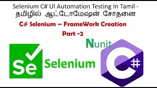 selenium c bdd framework in tamil  specFlow BDD framework  cucumber bdd  Part 2 [upl. by Acirahs953]