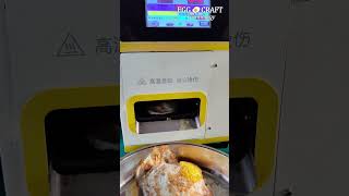 Electric fried egg machine for restaurants [upl. by Latona]