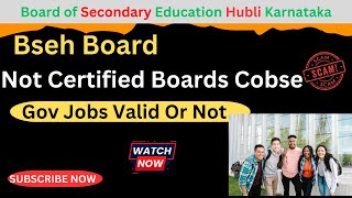 Board of school education Hubli Karnataka  Hubli board karnataka valid or Not [upl. by Mira]