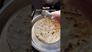 Makki ki roti kitni tempting lgri he😍😍 thisiswherethefunbegins minivlog dayinmylife vlog [upl. by Eesdnil515]