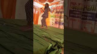 Chatak matakचटक मटक by Ridhi Kumari MAURYASTUDYCENTRE childrensday music dancevideo [upl. by Anitra]