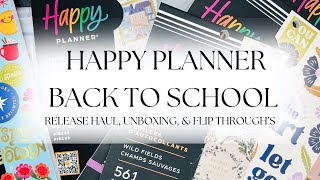 2024 Happy Planner Back to School Release Haul Unboxing and Flip Through’s of Everything Purchased [upl. by Christina]