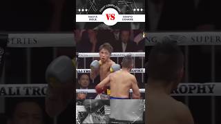 Naoya Inoue vs Nonito Donaire  Boxing Highlights boxing sports shorts NaoyaInoue NonitoDonaire [upl. by Lucille765]