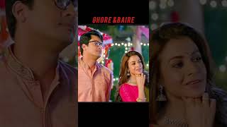 Ghore amp Baire । Bengali Movie। Jishu Sengupta। Koyel mollik। shorts bengalimovie [upl. by Staal]