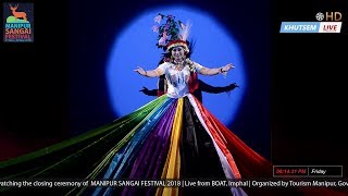 Sangai Festival 2018 Closing Day [upl. by Caria]