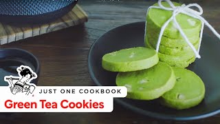 How To Make Green Tea Cookies Recipe 抹茶クッキーの作り方（レシピ） [upl. by Attalie]