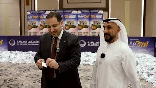 Al Ansari Exchange  Winter Rewards 2023  Event Highlights [upl. by Gittel]