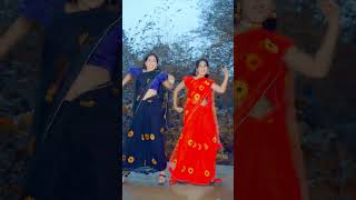 Daye Lage Kabhi Baye Lage Sayoni shortvideo dance rowshantv musicanddance [upl. by Inat]