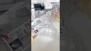 オマケ用ステッカーを収納していくよ ステッカーdaiso シールコラージュ収納asmr [upl. by Ayamahs]