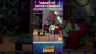 Laughter House Funny Movement Gamoo Sohrab Soomro Dharti Tv Sindhi Funny Shorts [upl. by Reivad]