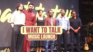 Abhishek Bachchan Shoojit Sircar amp Others Grace The Music Launch Event Of I Want To Talk [upl. by De]