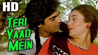 Teri Yaad Mein  Amit Kumar Asha Bhosle  Apne Apne 1987 Songs  Mandakini Karan Shah [upl. by Coreen]