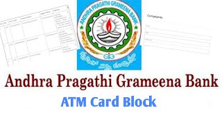 Andhra Pragathi Grameena Bank ATM Card Block  Complaints  IFSC  Missed Call Number [upl. by Eniawd]