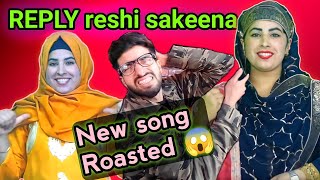 reshisakeena6359 roast  sakeena reshi super hit dance  Jallad [upl. by Ahsienet]