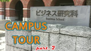 CAMPUS TOUR  Doshisha University part 2 [upl. by Eelyram70]