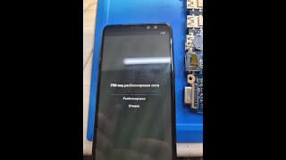 Samsung SMA530F Galaxy A8 Network Unlock  Разблокировка сети оператора Samsung SMA530F Galaxy A8 [upl. by Addis]