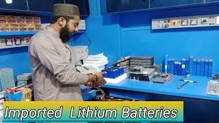 ImportedUsed Lithium Batteries  LOT Battery  BestLithium Batteries  All Brands [upl. by Marchall]