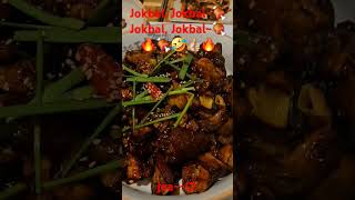 🔥 Jokbal is the best🔥족🍖🔥🤣 [upl. by Nirek]