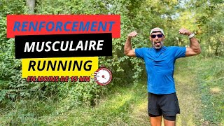 8 EXERCICES DE RENFORCEMENT MUSCULAIRE POUR LA COURSE À PIED  RUNNING [upl. by Mij]