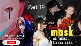 Behind the mask part 19 like or comment kar dena ok bts btsarmy video taehyung [upl. by Skelton]