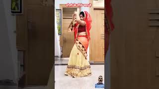 Choli ke peeche kya hai music dance song bollywood hindisong dancer bhojpuri [upl. by Nilekcaj939]