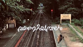 Vaniyambalam Railway station വാണിയമ്പലം Shoranur Nilambur rail route  Malappuram fazal photography [upl. by Niwri]